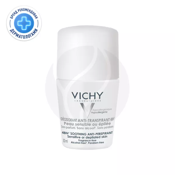 Изображение товара Vichy Deodorants Шариковый дезодорант для чувствительной кожи 48 ч 50 мл Изображение товара Vichy Deodorants Шариковый дезодорант для чувствительной кожи 48 ч 50 мл