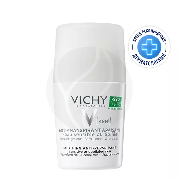Изображение товара Vichy Deodorants Шариковый дезодорант для чувствительной кожи 48 ч 50 мл Изображение товара Vichy Deodorants Шариковый дезодорант для чувствительной кожи 48 ч 50 мл