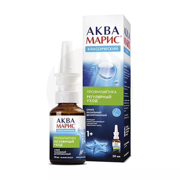Изображение товара Спрей назальный Аква Марис Классик 30 мл