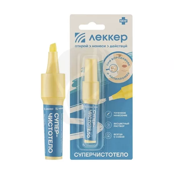 Изображение товара Леккер раствор для наружного применения 5 мл суперширокий спектр очистки