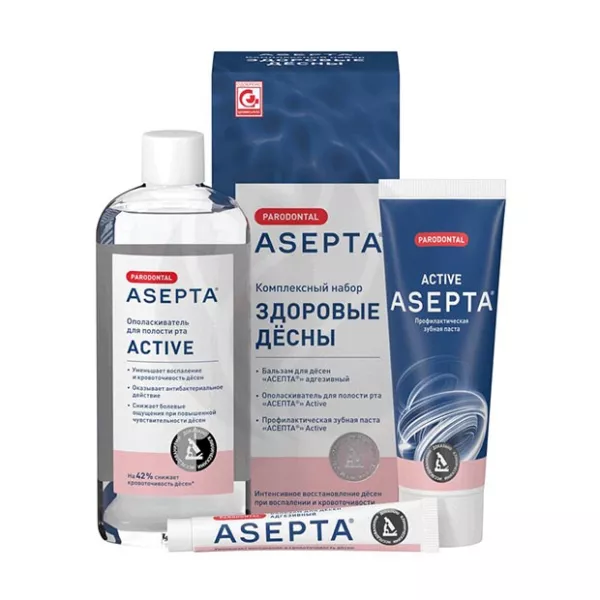 Asepta Здоровые десны набор (бальзам для десен адгезивный+ополаскиватель для полости рта+зубная паста), 10г+250мл+75мл