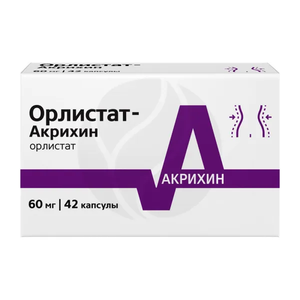 Изображение товара Орлистат Акрихин капсулы 60мг, эффективное средство для снижения веса
