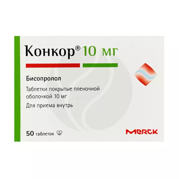 Изображение товара Конкор 10мг таблетки покрытые пленочной оболочкой для гипертензии и ИБС Изображение товара Конкор 10мг таблетки покрытые пленочной оболочкой для гипертензии и ИБС