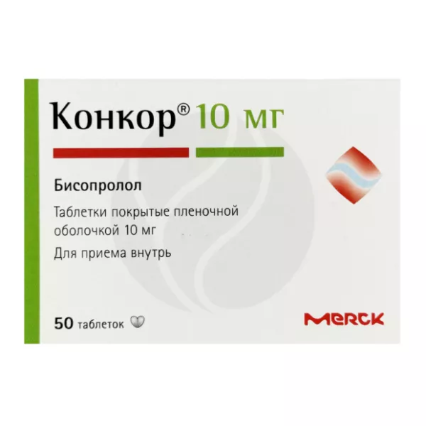 Изображение товара Конкор таблетки 10 мг, 50 шт. для лечения гипертензии и сердечной недостаточности