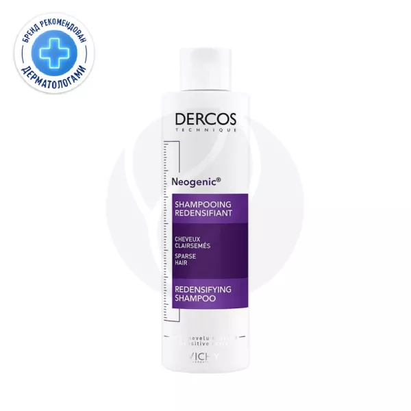 Изображение товара Vichy Dercos Neogenic шампунь для повышения густоты и объема волос 200мл Изображение товара Vichy Dercos Neogenic шампунь для повышения густоты и объема волос 200мл