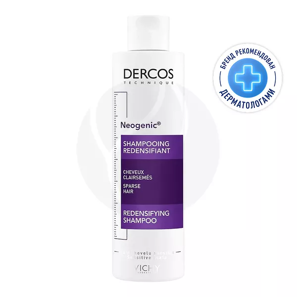 Изображение товара Vichy Dercos Neogenic шампунь для повышения густоты и объема волос 200мл Изображение товара Vichy Dercos Neogenic шампунь для повышения густоты и объема волос 200мл