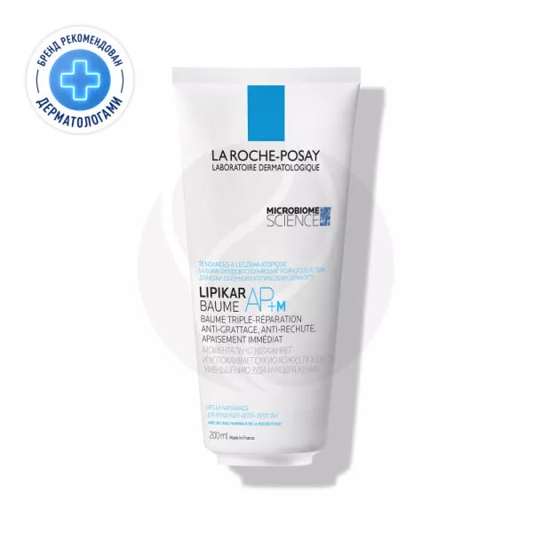 Изображение товара Лип lipidовосполняющий бальзам La Roche-Posay Lipikar Baume AP+M 200 мл для сухой чувствительной ко