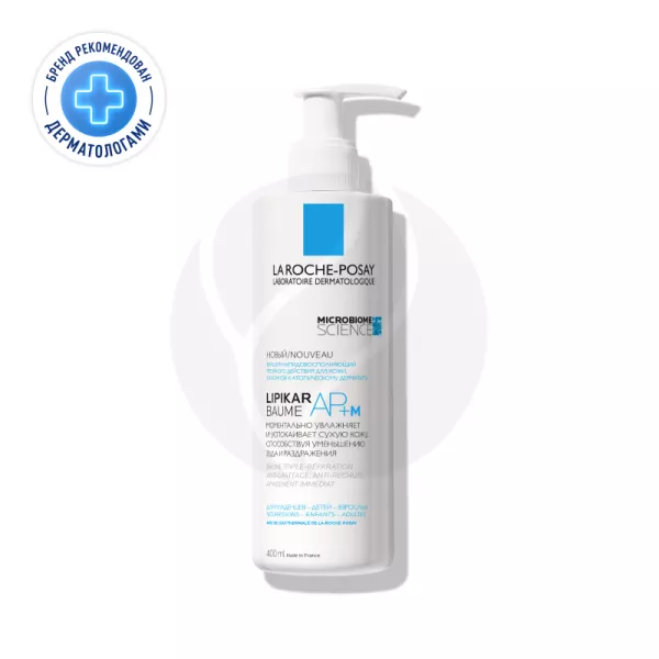 Изображение товара La Roche-Posay Lipikar AP+M Липидовосполняющий увлажняющий бальзам для лица и тела, 400мл