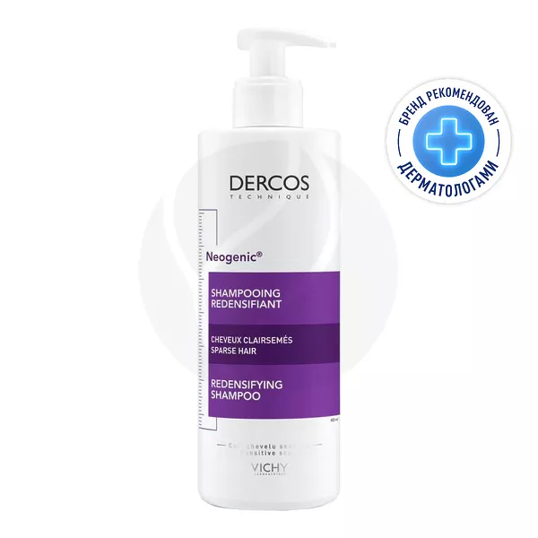 Изображение товара Vichy Dercos Neogenic шампунь для повышения густоты и объема волос, 400мл Изображение товара Vichy Dercos Neogenic шампунь для повышения густоты и объема волос, 400мл