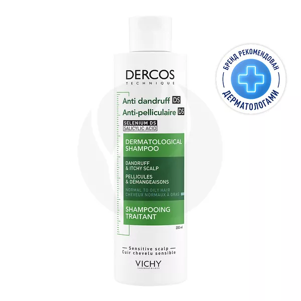 Изображение товара Vichy Dercos DS шампунь против перхоти для нормальных и жирных волос 200мл Изображение товара Vichy Dercos DS шампунь против перхоти для нормальных и жирных волос 200мл