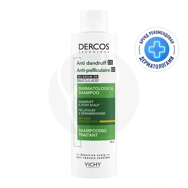 Изображение товара Vichy Dercos DS шампунь против перхоти для сухих волос 200мл Изображение товара Vichy Dercos DS шампунь против перхоти для сухих волос 200мл