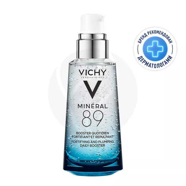 Изображение товара Vichy Mineral 89 Увлажняющая гиалуроновая гель-сыворотка для кожи лица, 50мл Изображение товара Vichy Mineral 89 Увлажняющая гиалуроновая гель-сыворотка для кожи лица, 50мл