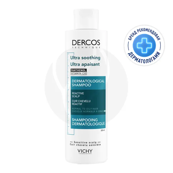 Изображение товара Vichy Dercos шампунь без сульфатов для нормальных и жирных волос 200 мл