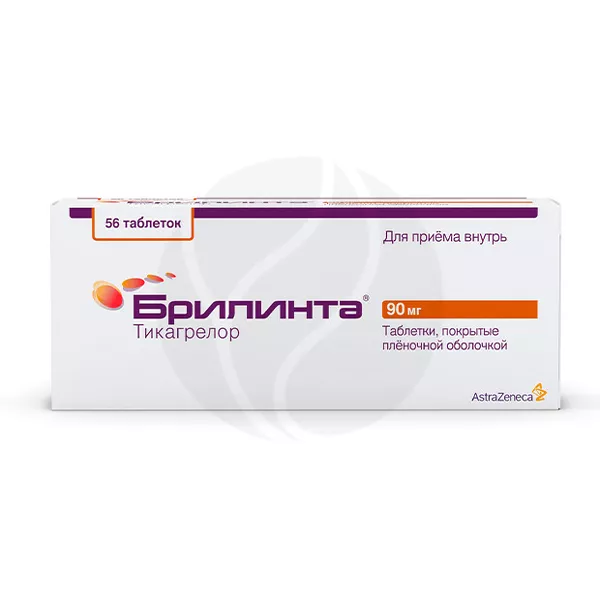 Изображение товара Брилинта 90 мг таблетки покрытые пленочной оболочкой 56 шт Россия
