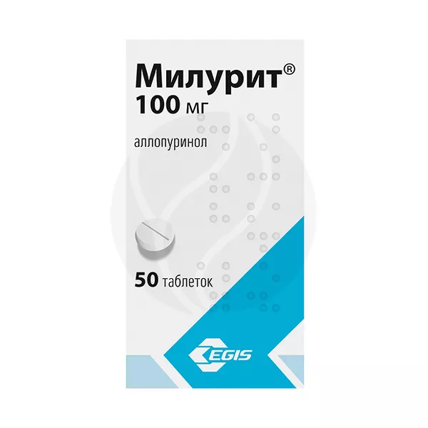 Изображение товара Милурит таблетки 100мг, №50 Изображение товара Милурит таблетки 100мг, №50