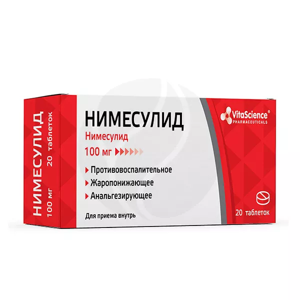 Изображение товара VitaScience Нимесулид таблетки 100мг, №20 Изображение товара VitaScience Нимесулид таблетки 100мг, №20