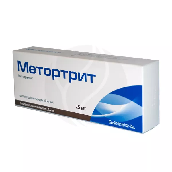 Изображение товара Метортрит раствор д/инъекций 10мг/мл, 2,5мл №1 Изображение товара Метортрит раствор д/инъекций 10мг/мл, 2,5мл №1