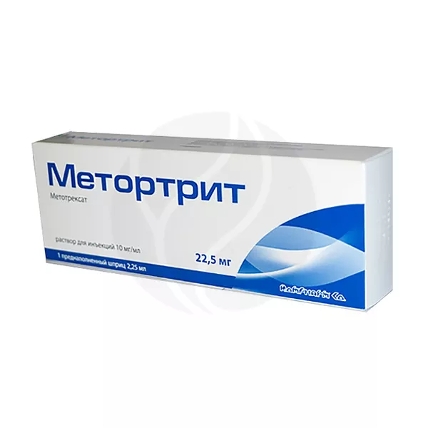 Изображение товара Метортрит раствор д/инъекций 10мг/мл, 2,25мл №1 Изображение товара Метортрит раствор д/инъекций 10мг/мл, 2,25мл №1