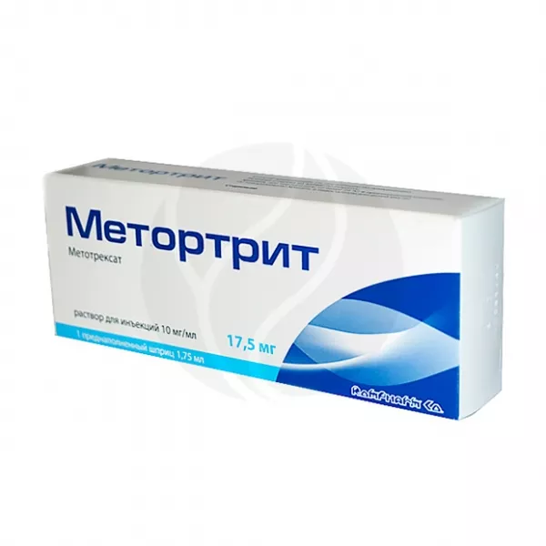 Изображение товара Метортрит раствор д/инъекций 10мг/мл, 1,75мл №1
