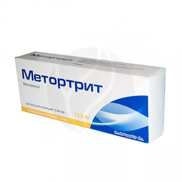 Изображение товара Метортрит раствор для инъекций 10мг/мл 1,25мл №1 — лечение онкологических заболеваний