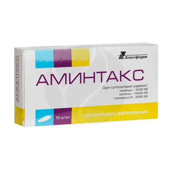 Изображение товара Аминтакс суппозитории вагинальные 6 шт. противогрибковое и антибактериальное лечение