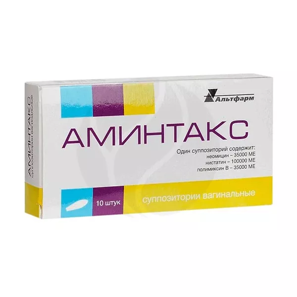 Изображение товара Суппозитории Аминтакс Нистатин; Неомицин; Полимиксин В для вагинального применения Изображение товара Суппозитории Аминтакс Нистатин; Неомицин; Полимиксин В для вагинального применения