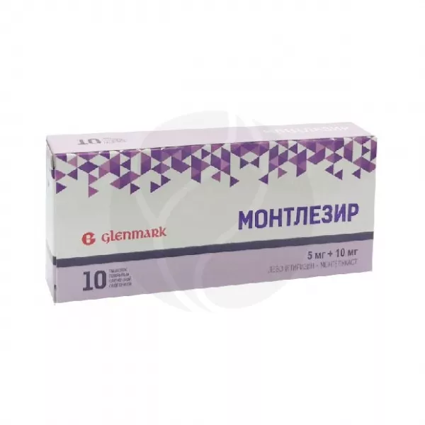 Изображение товара Монтлезир таблетки покрыт. п/о 5мг+10мг, №10 Изображение товара Монтлезир таблетки покрыт. п/о 5мг+10мг, №10