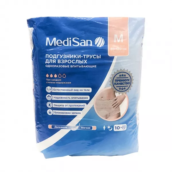 MediSan Premium подгузники-трусы размер М (80-120см), бежевые, №10