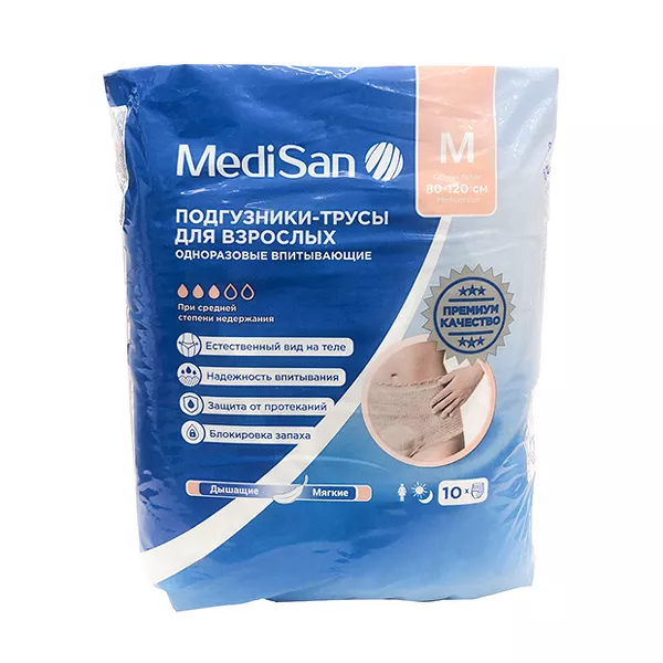Изображение товара Медисан Премиум подгузники-трусы размер М 80-120 см №10 бежевые легкие и надежные Изображение товара Медисан Премиум подгузники-трусы размер М 80-120 см №10 бежевые легкие и надежные