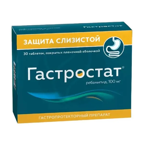 Изображение товара Гастростат таблетки покрытые 100 мг №30 для лечения язвенной болезни