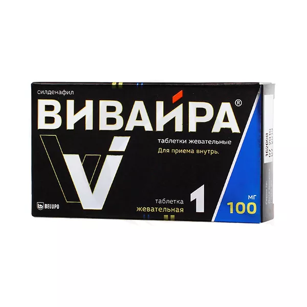 Вивайра (Силденафил) таблетки жевательные 100мг, №1