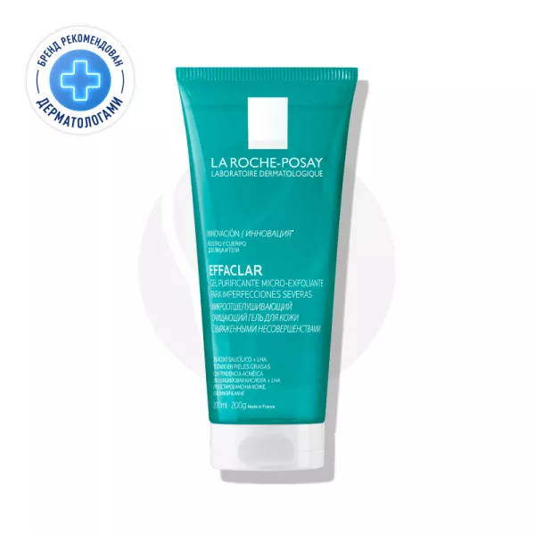 Изображение товара La Roche-Posay Effaclar гель 200мл для очищения кожи