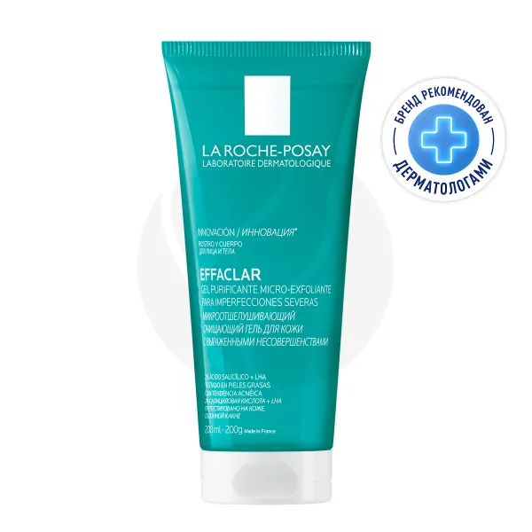 Изображение товара La Roche-Posay Effaclar Микроотшелушивающий гель для жирной и проблемной кожи 200 мл