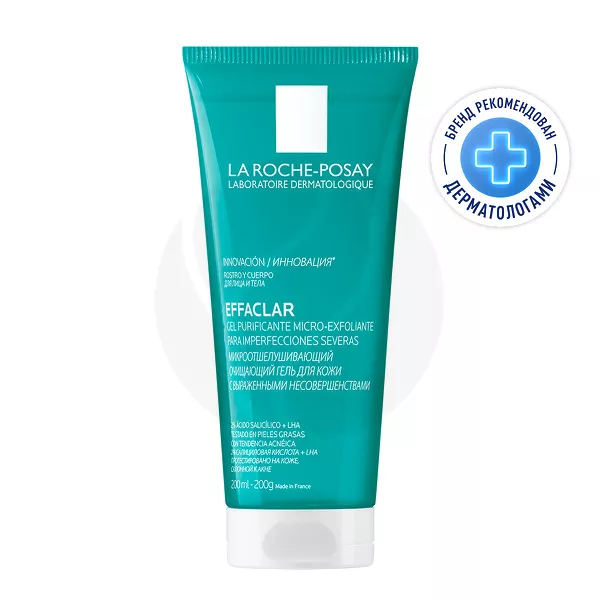 Изображение товара La Roche-Posay Effaclar Микроотшелушивающий гель для жирной и проблемной кожи 200 мл Изображение товара La Roche-Posay Effaclar Микроотшелушивающий гель для жирной и проблемной кожи 200 мл