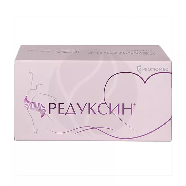 Изображение товара Редуксин капсулы 10мг+158,5мг, 60 шт для снижения веса и лечения ожирения
