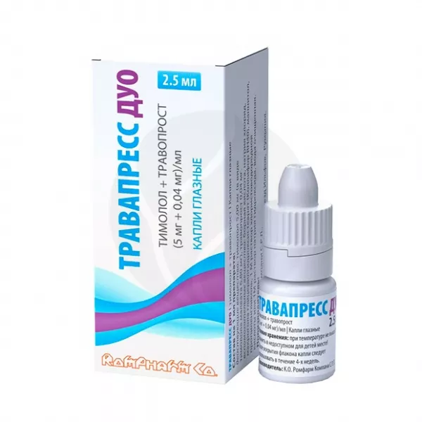 Изображение товара Глазные капли Травапресс Дуо 5мг/мл+0,04мг/мл 2,5мл
