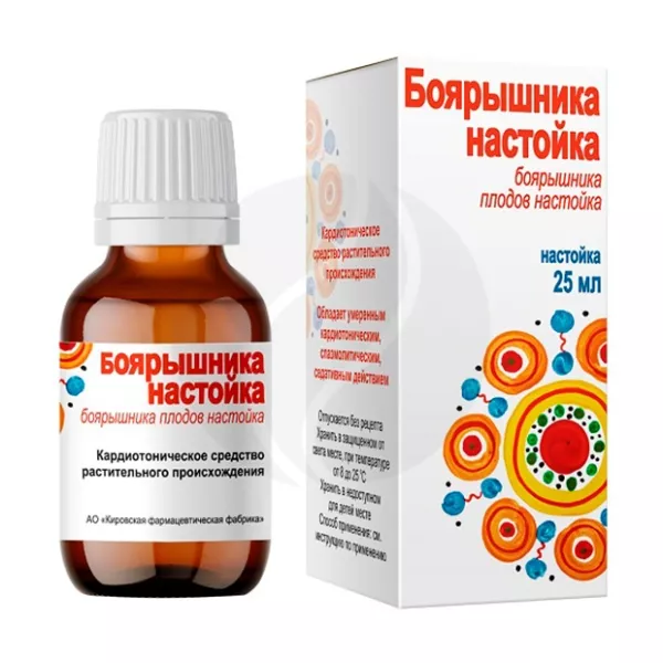 Изображение товара Боярышника настойка 25мл природное средство для укрепления сердечно-сосудистой системы