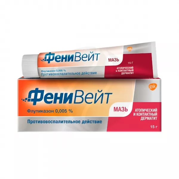 Изображение товара ФениВейт мазь 0,005% 15 г противовоспалительное средство для кожи