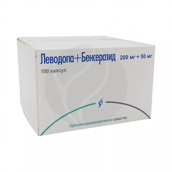 Леводопа+Бенсеразид капсулы 200+50мг, №100
