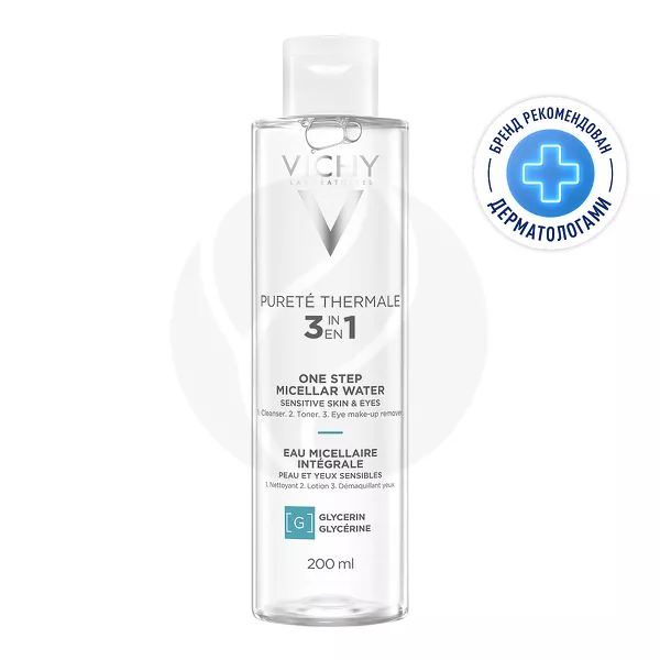 Изображение товара Vichy Purete Thermale мицеллярная вода для снятия макияжа с чувствительной кожи лица, 200мл Изображение товара Vichy Purete Thermale мицеллярная вода для снятия макияжа с чувствительной кожи лица, 200мл
