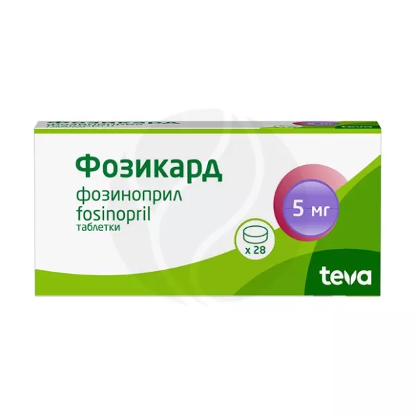 Изображение товара Фозикард таблетки 5мг, №28 для снижения давления и сердечной недостаточности