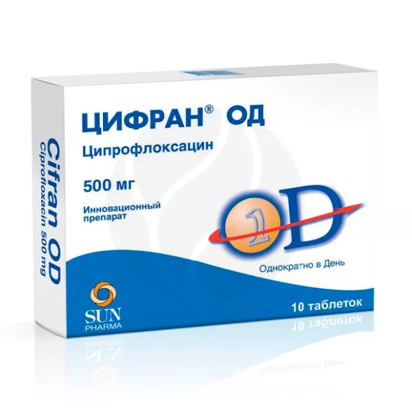 Цифран ОД таблетки пролонг.действ.покрыт.об. 500мг, №10