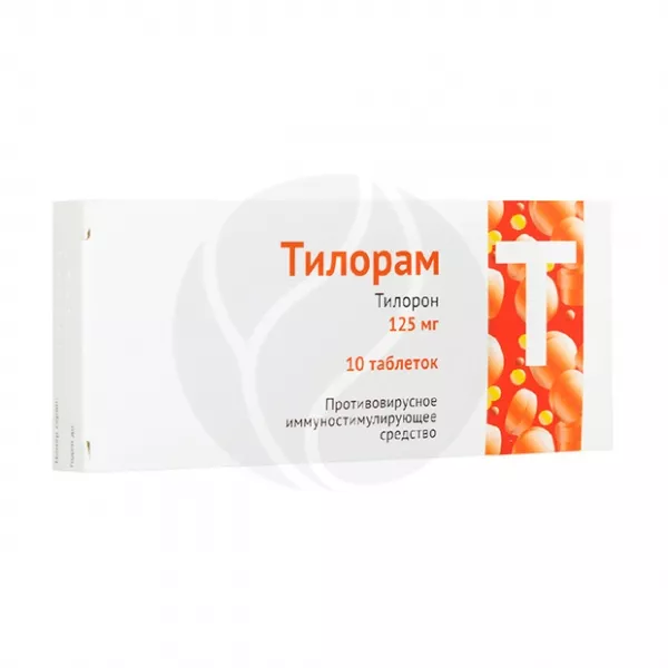 Тилорам таблетки покрыт. п/о 125мг, №10