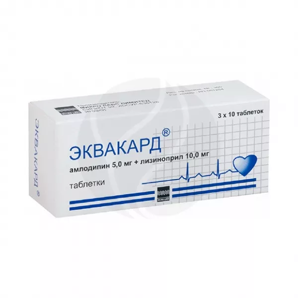 Изображение товара Эквакард таблетки 5мг+10мг 30 штук для гипертонии и сердца