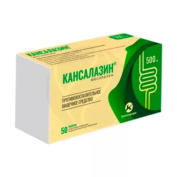 Изображение товара Кансалазин таблетки кишечнорастворимые 500мг №50 для лечения язвенного колита и Крона Изображение товара Кансалазин таблетки кишечнорастворимые 500мг №50 для лечения язвенного колита и Крона