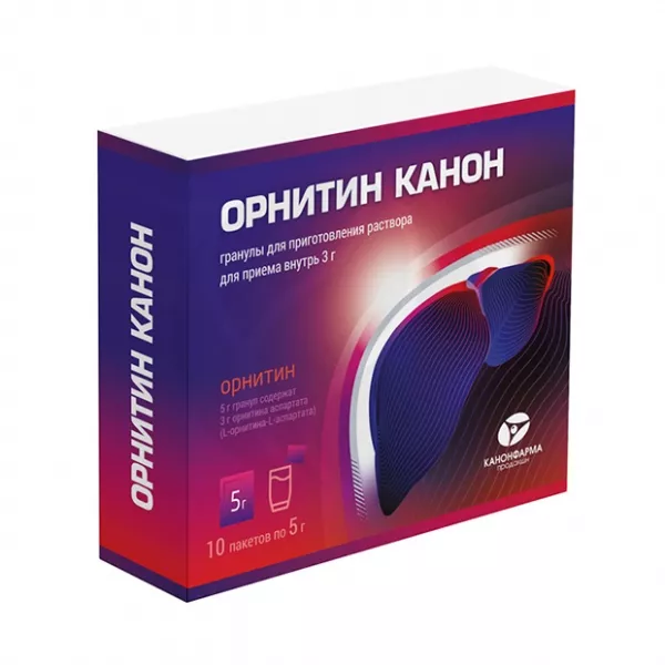 Изображение товара Орнитин гранулы для приготовления раствора 3г, упаковка №10 от Канон
