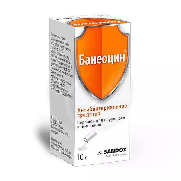 Изображение товара Банеоцин порошок для наружного применения 10 г Австрия Изображение товара Банеоцин порошок для наружного применения 10 г Австрия