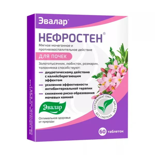 Изображение товара Эвалар Нефростен таблетки покрытые пленочной оболочкой №60 для лечения мочевых заболеваний