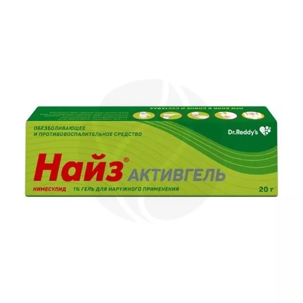 Изображение товара Найз Активгель гель д/наружн. прим. 1%, 20г Изображение товара Найз Активгель гель д/наружн. прим. 1%, 20г