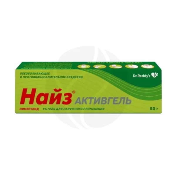 Найз Активгель гель д/наружн. прим. 1%, 50г